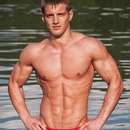 Male College Stud Requires Upscale Gent in Colorado